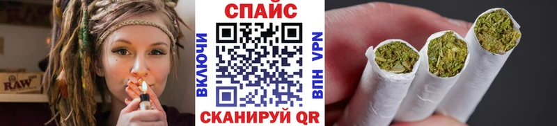 БУТИРАТ 1.4BDO  Наро-Фоминск 