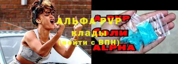 меф Богородицк