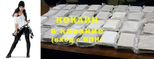 марихуана Богданович