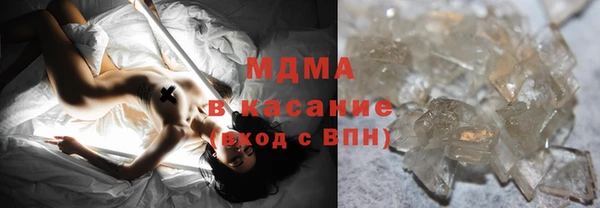 мефедрон Каменка