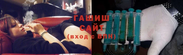 меф Богородицк