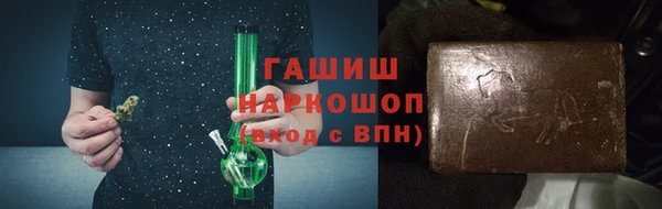 меф Богородицк