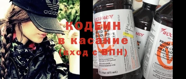 меф Богородицк