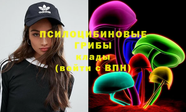 MDMA Premium VHQ Строитель