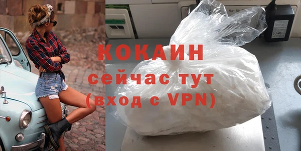гидропоника Тавда