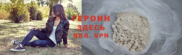 MDMA Premium VHQ Строитель