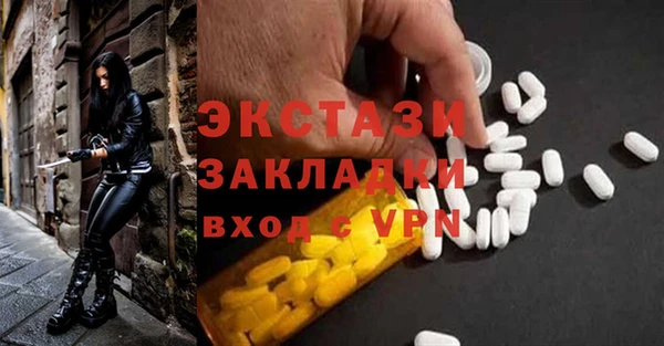 марихуана Богданович