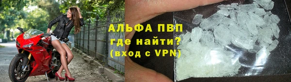 марихуана Богданович