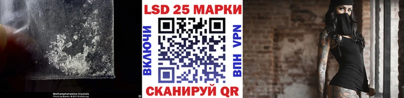 ЛСД экстази кислота  наркота  omg вход  Наро-Фоминск 