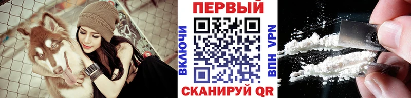 Первитин мет  darknet состав  Наро-Фоминск 