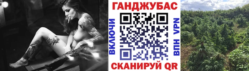 blacksprut маркетплейс  даркнет сайт  Наро-Фоминск  Каннабис MAZAR 